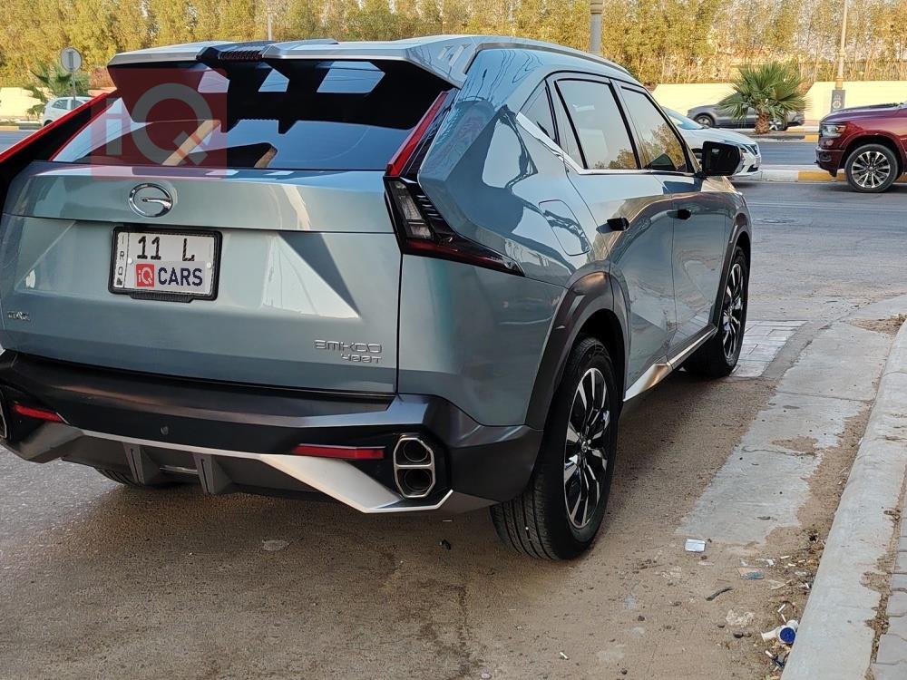 GAC EMKOO